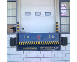 南宁码头用固定...